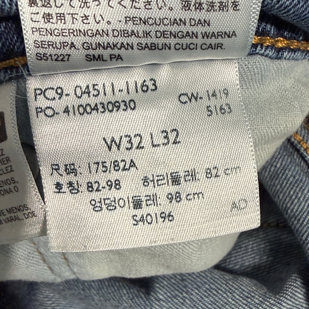 Levi's 511 Denim Jeans 2 Lot Men’s Sz 32 Classic Casual Straight Leg Preppy - Picture 7 of 12